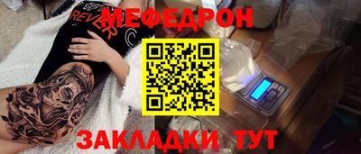 MDMA Гагарин