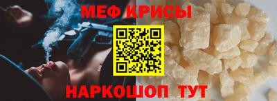MDMA Гагарин