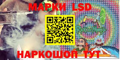 MDMA Гагарин