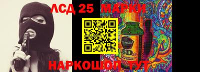 MDMA Гагарин
