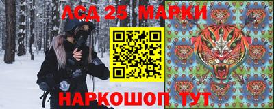марихуана Гай