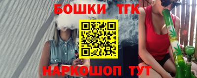 MDMA Гагарин