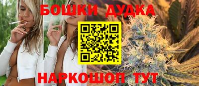 мефедрон VHQ Гатчина