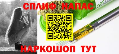 марихуана Гай