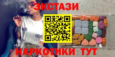 MDMA Гагарин