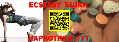 MDMA Гагарин