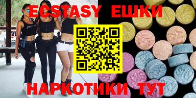 MDMA Гагарин