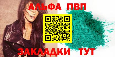 марихуана Гай