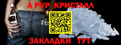 MDMA Гагарин