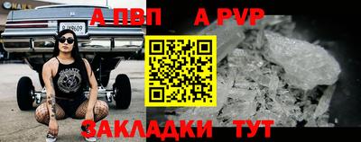 марихуана Гай