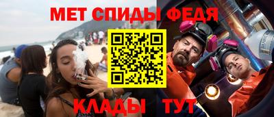 MDMA Гагарин