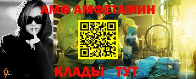 MDMA Гагарин
