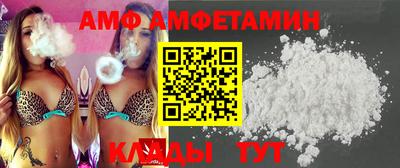 мефедрон VHQ Гатчина