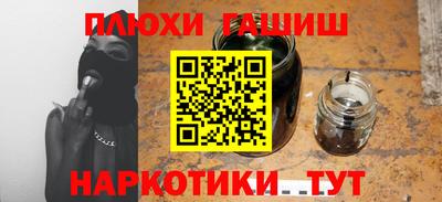 MDMA Гагарин