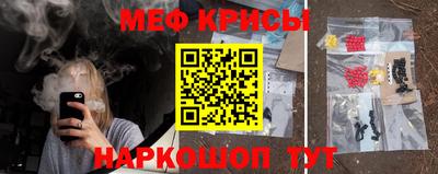 MDMA Гагарин