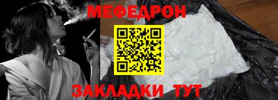 MDMA Гагарин