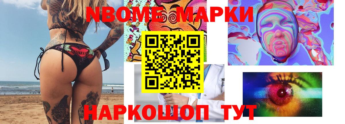 Гусь-Хрустальный  blacksprut зеркало  Вход с VPN  ЛСД экстази кислота 
